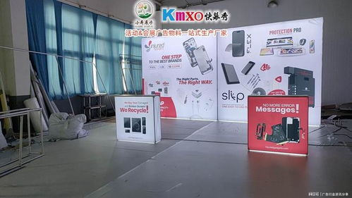 活動(dòng)物料專業(yè)生產(chǎn)廠家 設(shè)計(jì)服務(wù)如何提升活動(dòng)品質(zhì)