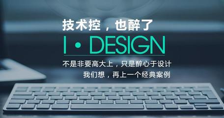 西安網(wǎng)邦網(wǎng)絡(luò)科技 高端網(wǎng)站設(shè)計締造者，驅(qū)動企業(yè)數(shù)字化未來