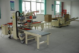 專業(yè)設(shè)計服務(wù) 賦能自動包裝機械的高效與創(chuàng)新