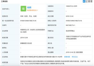 雙12成績(jī)單出爐，韻達(dá)閃送進(jìn)軍電商 一周信息系統(tǒng)集成服務(wù)大事記